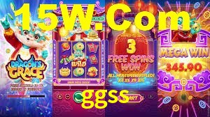 ggss